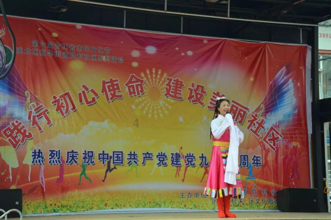 that+was+a+smart+delicious是什么时态？